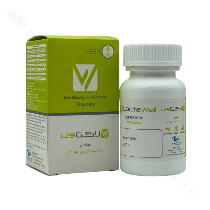 لاکتاول اروند فارمد | Arvand Farmed LactaWell - Image 1