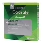 کلسیریت دایونیکس | DAYONIX Calcirate