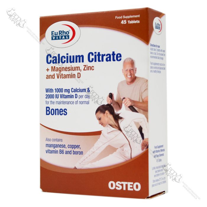 کلسیم سیترات یورو ویتال | EuRho VITAL Calcium Citrate - Image 1