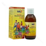 شربت کیندر مولتی ویتامین یوروویتال