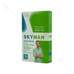 اسکای من ویت اسکای | VitSky SKYMAN