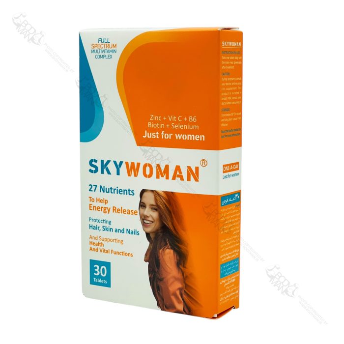 اسکای ومن ویت اسکای | VitSky SKYWOMAN - Image 1