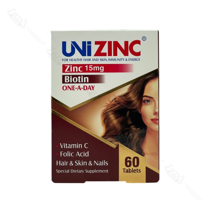 یونی زینک ابیان | abian UNi ZINC - Image 1
