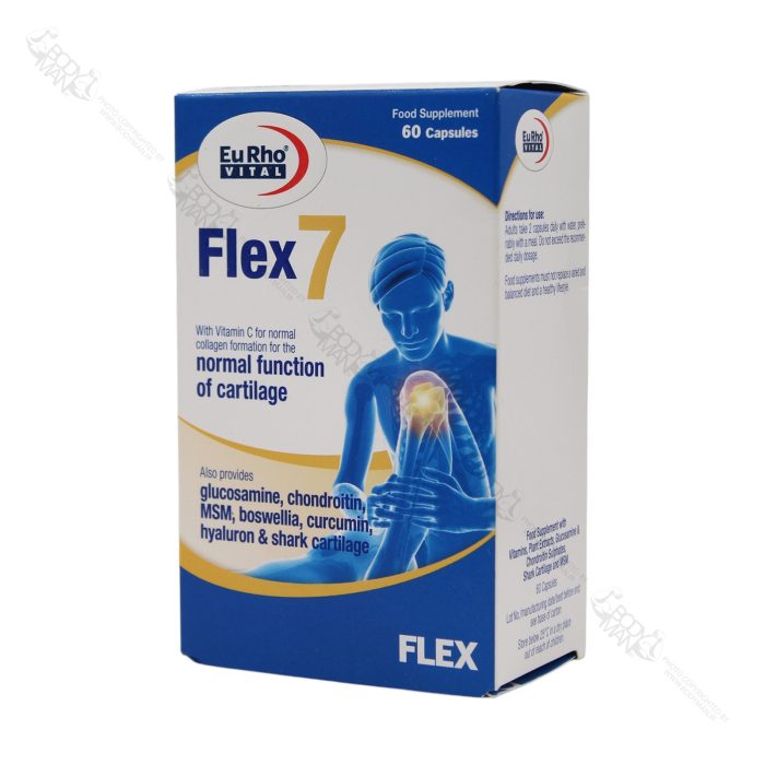 فلکس سون یوروویتال | Eu Rho VITAL Flex 7 - Image 1