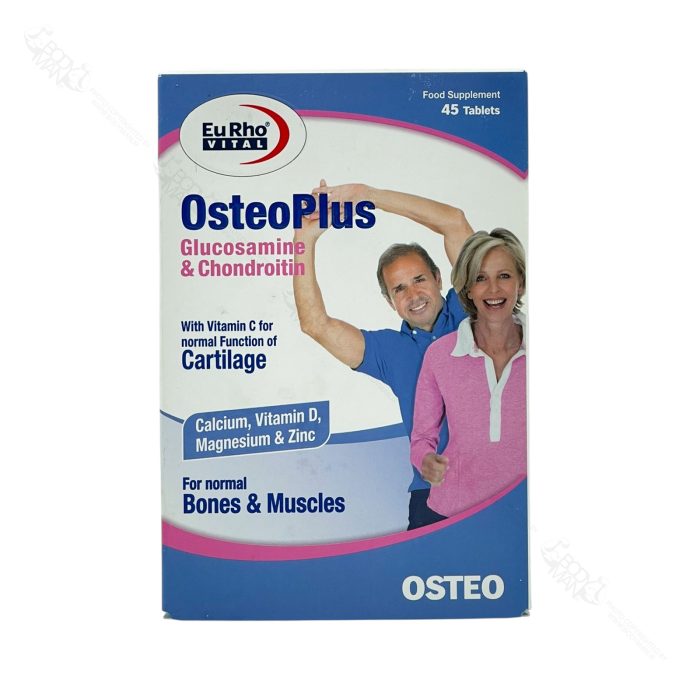 استئو پلاس یوروویتال | Eu Rho VITAL Osteo Plus - Image 1
