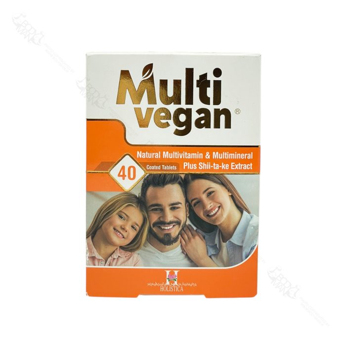 مولتی وگان هولیستیکا | HOLISTICA Multi Vegan - Image 1