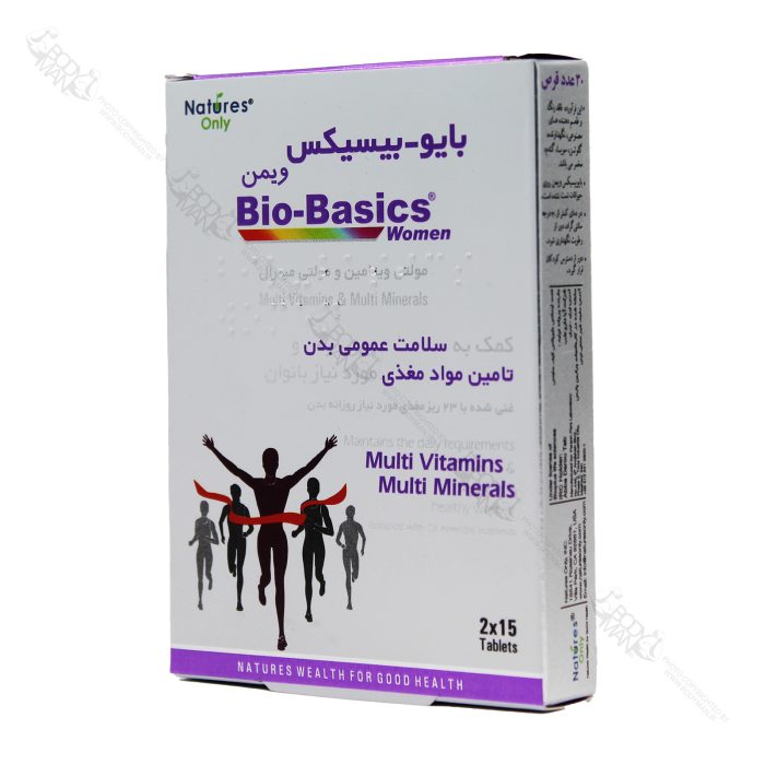 بایو بیسیکس ویمن نیچرز اونلی | Natures Only Bio Basics Women - Image 1