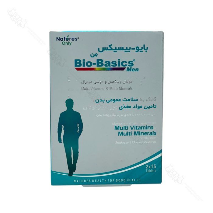 بایو بیسیکس من نچرز اونلی | Natures Only Bio Basics Men - Image 1